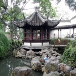 Pabellón de la pagoda reflejada