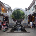 Puerta de Hóng Lóng Jǐng