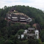 El templo Shízhōng