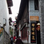 Callejón Huangshan